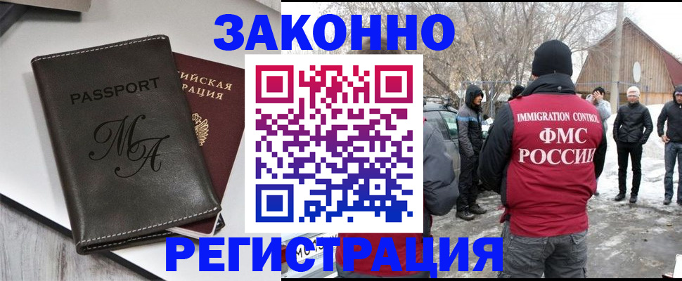 форма 3 в Озёрах
